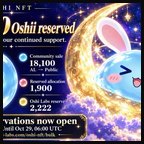 OSHI