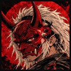 KAGE
